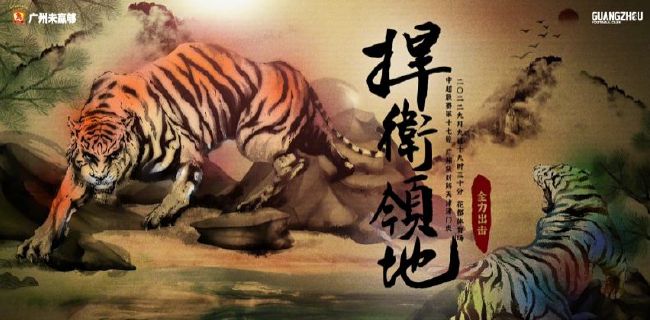第42分钟，萨勒尼塔纳角球机会，坎德雷瓦将球开出，禁区内法奇奥高高跃起头球攻门顶进，萨勒尼塔纳1-1AC米兰。